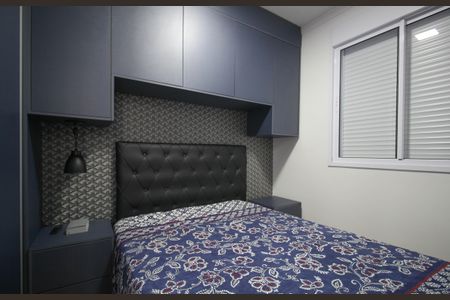 Apartamento à venda com 38m², 2 quartos e 1 vagaSuíte