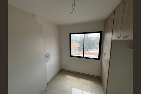 Apartamento para alugar com 32m², 1 quarto e sem vagaQuarto