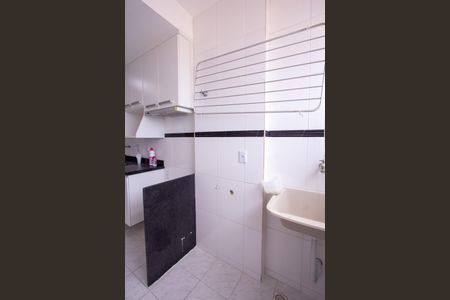 Apartamento para alugar com 60m², 2 quartos e 1 vaga Apartamento para alugar com 60m², 2 quartos e 1 vagaÁrea de Serviço