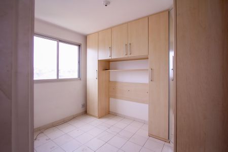 Apartamento para alugar com 60m², 2 quartos e 1 vaga Apartamento para alugar com 60m², 2 quartos e 1 vagaQuarto 2