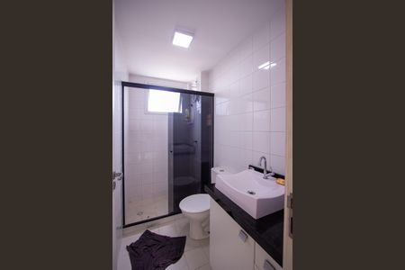 Apartamento para alugar com 60m², 2 quartos e 1 vaga Apartamento para alugar com 60m², 2 quartos e 1 vagaBanheiro Social
