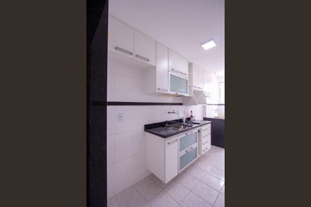 Apartamento para alugar com 60m², 2 quartos e 1 vaga Apartamento para alugar com 60m², 2 quartos e 1 vagaCozinha