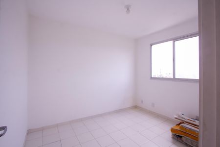 Apartamento para alugar com 60m², 2 quartos e 1 vaga Apartamento para alugar com 60m², 2 quartos e 1 vagaQuarto 1