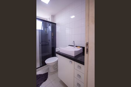 Apartamento para alugar com 60m², 2 quartos e 1 vaga Apartamento para alugar com 60m², 2 quartos e 1 vagaBanheiro Social
