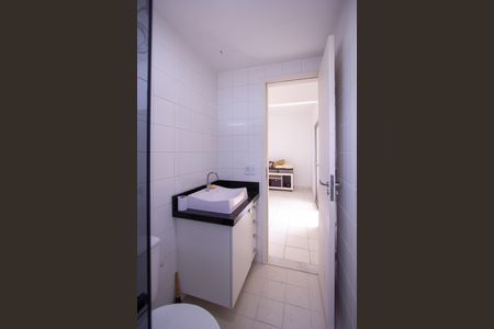 Apartamento para alugar com 60m², 2 quartos e 1 vaga Apartamento para alugar com 60m², 2 quartos e 1 vagaBanheiro Social