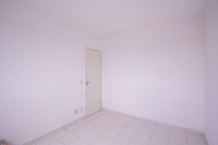 Apartamento para alugar com 60m², 2 quartos e 1 vaga Apartamento para alugar com 60m², 2 quartos e 1 vagaQuarto 1