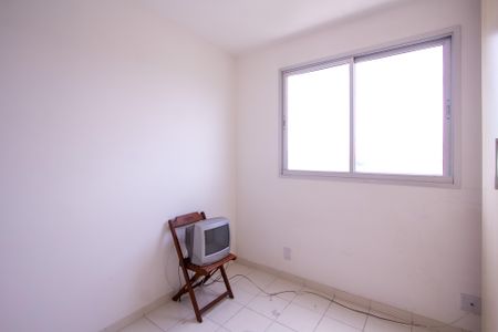Apartamento para alugar com 60m², 2 quartos e 1 vaga Apartamento para alugar com 60m², 2 quartos e 1 vagaQuarto 2