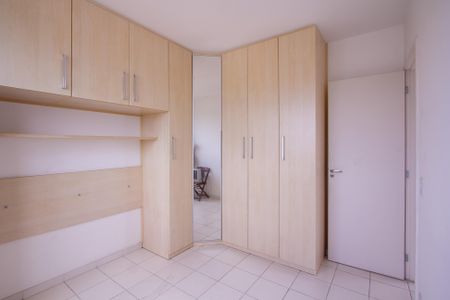 Apartamento para alugar com 60m², 2 quartos e 1 vaga Apartamento para alugar com 60m², 2 quartos e 1 vagaQuarto 2