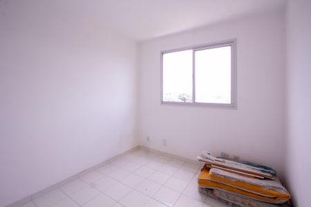 Apartamento para alugar com 60m², 2 quartos e 1 vaga Apartamento para alugar com 60m², 2 quartos e 1 vagaQuarto 1