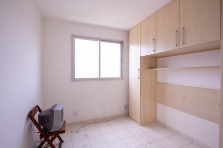 Apartamento para alugar com 60m², 2 quartos e 1 vaga Apartamento para alugar com 60m², 2 quartos e 1 vagaQuarto 2