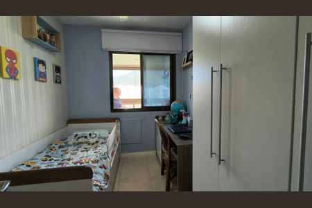 Apartamento à venda com 65m², 2 quartos e 1 vaga Apartamento à venda com 65m², 2 quartos e 1 vagaQuarto