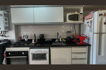 Apartamento à venda com 65m², 2 quartos e 1 vaga Apartamento à venda com 65m², 2 quartos e 1 vagaCozinha e Área de Serviço