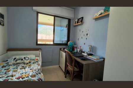 Apartamento à venda com 65m², 2 quartos e 1 vaga Apartamento à venda com 65m², 2 quartos e 1 vagaQuarto
