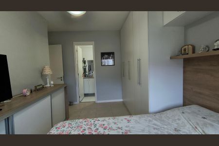 Apartamento à venda com 65m², 2 quartos e 1 vaga Apartamento à venda com 65m², 2 quartos e 1 vagaSuíte