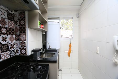 Apartamento para alugar com 47m², 2 quartos e 1 vagacozinha