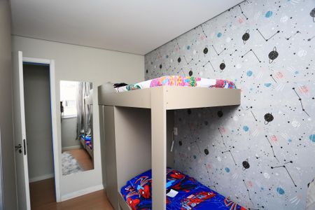 Apartamento para alugar com 47m², 2 quartos e 1 vagaQuarto 1