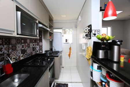 Apartamento para alugar com 47m², 2 quartos e 1 vagacozinha