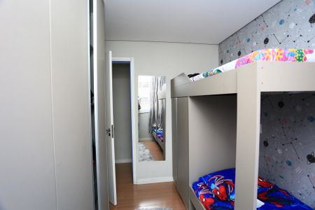 Apartamento para alugar com 47m², 2 quartos e 1 vagaQuarto 1