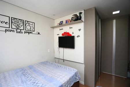 Apartamento para alugar com 47m², 2 quartos e 1 vagaQuarto 2