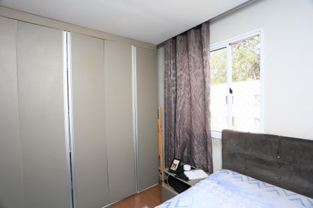Apartamento para alugar com 47m², 2 quartos e 1 vagaQuarto 2