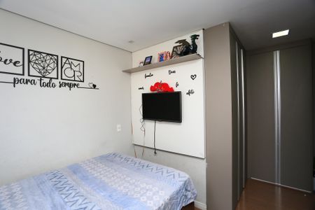 Apartamento para alugar com 47m², 2 quartos e 1 vagaQuarto 2