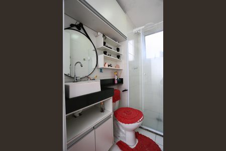 Apartamento para alugar com 47m², 2 quartos e 1 vagaBanheiro