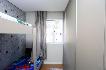 Apartamento para alugar com 47m², 2 quartos e 1 vagaQuarto 1