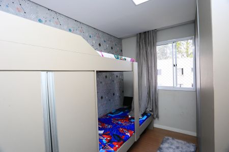 Apartamento para alugar com 47m², 2 quartos e 1 vagaQuarto 1