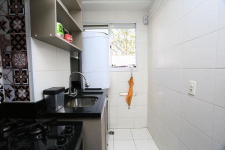 Apartamento para alugar com 47m², 2 quartos e 1 vagaÁrea de Serviço