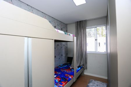Apartamento para alugar com 47m², 2 quartos e 1 vagaQuarto 1