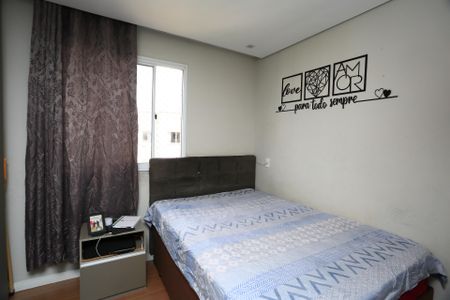 Apartamento para alugar com 47m², 2 quartos e 1 vagaQuarto 2