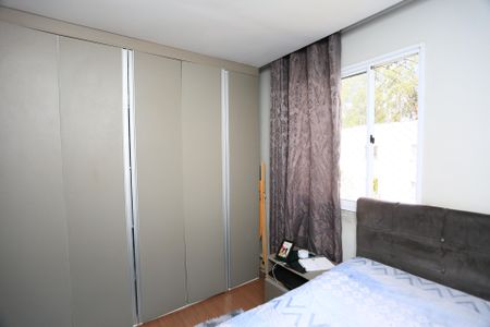 Apartamento para alugar com 47m², 2 quartos e 1 vagaQuarto 2