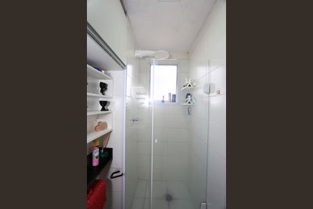 Apartamento para alugar com 47m², 2 quartos e 1 vagaBanheiro