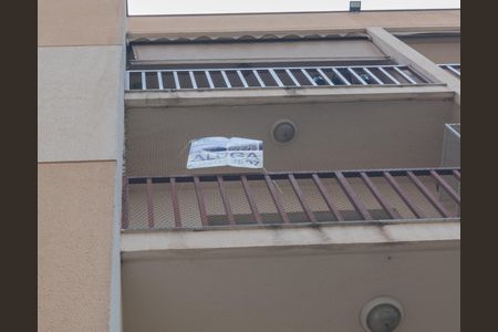 Apartamento para alugar com 62m², 2 quartos e 1 vagaPlaquinha