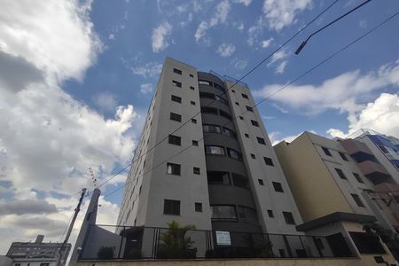 Apartamento à venda com 126m², 3 quartos e 2 vagasFachada
