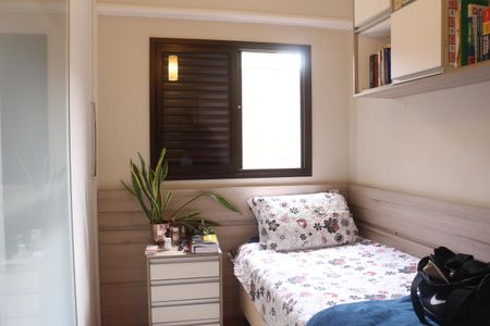 Apartamento à venda com 126m², 3 quartos e 2 vagasQuarto 1