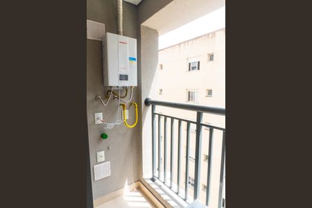 Studio para alugar com 29m², 1 quarto e sem vaga Studio para alugar com 29m², 1 quarto e sem vagaSacada