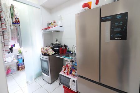 Apartamento à venda com 45m², 2 quartos e 1 vagaCozinha e Área de Serviço