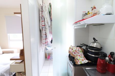 Apartamento à venda com 45m², 2 quartos e 1 vagaCozinha e Área de Serviço