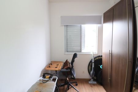 Apartamento à venda com 45m², 2 quartos e 1 vagaQuarto 2
