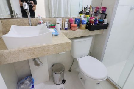 Apartamento à venda com 45m², 2 quartos e 1 vagaBanheiro