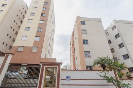 Apartamento para alugar com 53m², 2 quartos e 1 vagaFachada