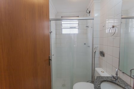 Apartamento para alugar com 53m², 2 quartos e 1 vagaBanheiro Social