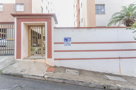 Apartamento para alugar com 53m², 2 quartos e 1 vagaPlaca