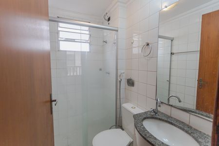 Apartamento para alugar com 53m², 2 quartos e 1 vagaBanheiro Social