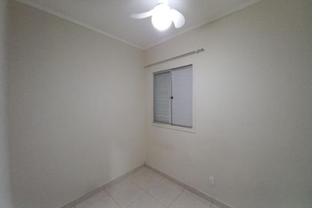 Apartamento para alugar com 74m², 3 quartos e 1 vagaQuarto 2
