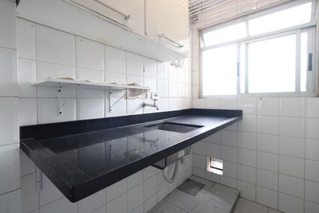 Apartamento para alugar com 79m², 3 quartos e 2 vagasÁrea de Serviço