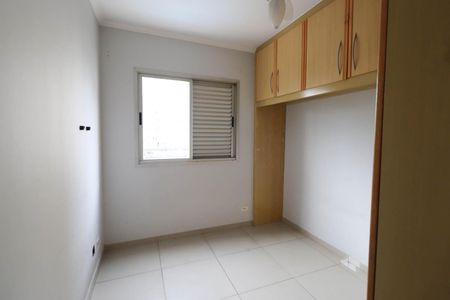 Apartamento para alugar com 79m², 3 quartos e 2 vagasQuarto 1
