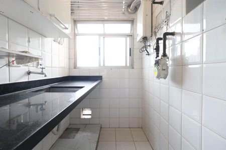 Apartamento para alugar com 79m², 3 quartos e 2 vagasÁrea de Serviço