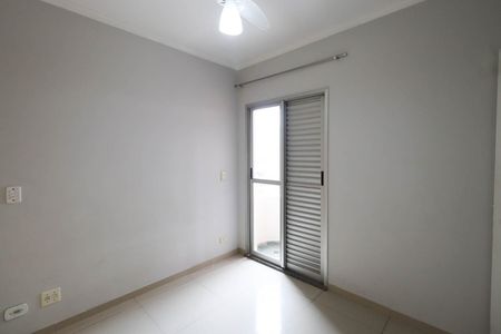 Apartamento para alugar com 79m², 3 quartos e 2 vagasSuíte